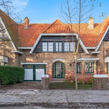 Des Roses - Fantastic & Renewed 7p * 德哈恩